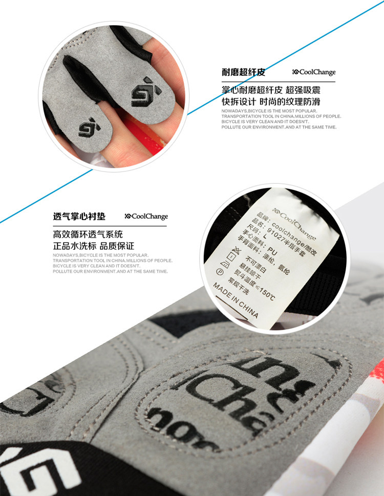 Gants pour vélo mixte COOLCHANGE - Ref 2238561 Image 17