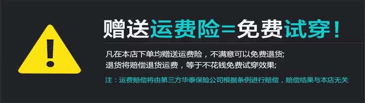 Gants pour vélo mixte SPAKCT - Ref 2240178 Image 9