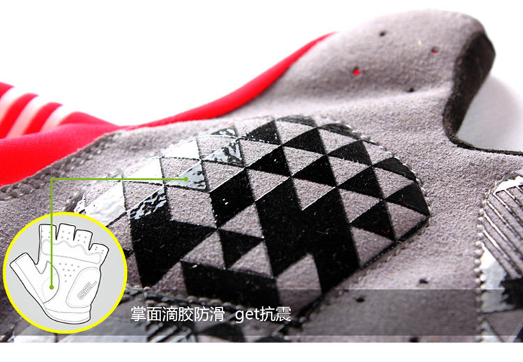 Gants pour vélo mixte SPAKCT - Ref 2240178 Image 45