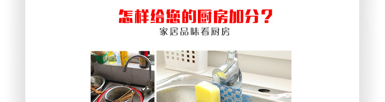 đèn led pha 50w Giá treo chậu treo túi thoát nước xốp túi thoát nước lưu trữ nhà bếp nhà bếp cung cấp nhỏ cửa hàng bách hóa - Thiết bị sân khấu đèn nháy trang trí ngoài trời