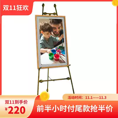European-style iron oil painting easel screen special frame liftable easel 1 5m display stand