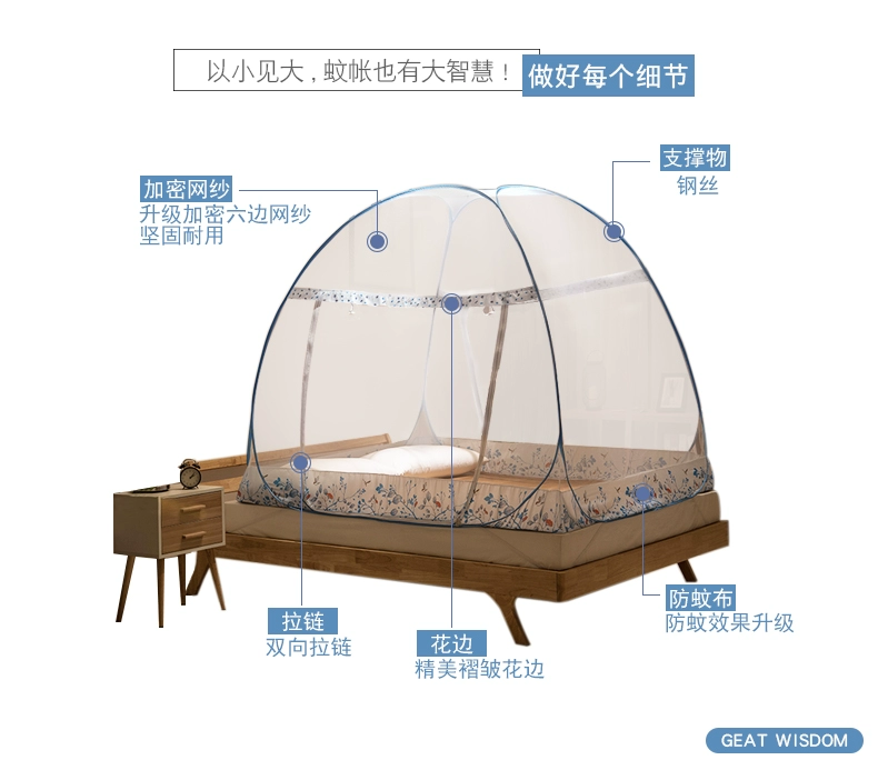 Mông Cổ yurt mùng lưới miễn phí lắp đặt 1,5m giường 1,8 m nhà có khóa kéo đôi cửa đơn 1,2M ký túc xá sinh viên