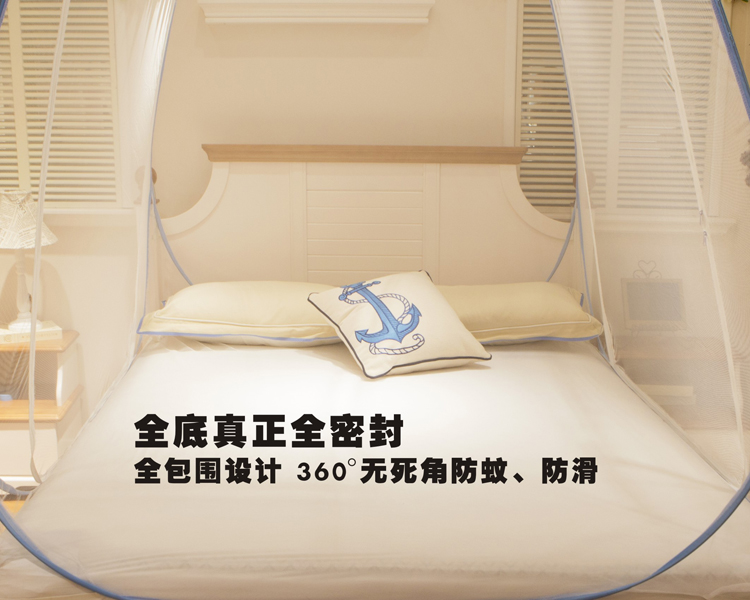 Cửa lưới chống muỗi Mông Cổ 1,5 m mùng ngủ xếp gọn