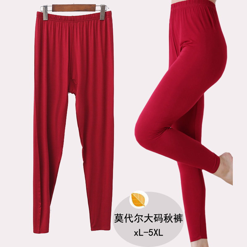 Lady Gattening Up Code Slim Models Modale Single Piece Sanitary Pants Mid Aged Mom Elastic Wire Pants Warm Inner Lap Pants