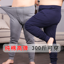 Large size mens autumn pants plus fat plus size extra large size tall fat guy cotton loose base warm pants