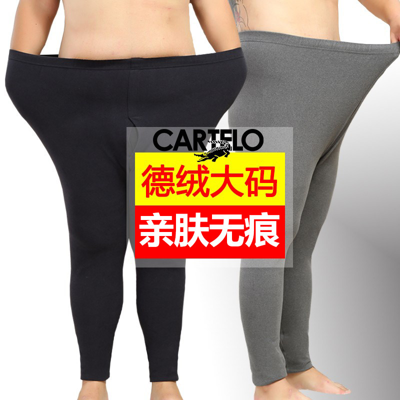 Crocodile Develte Large Size Dress Warm Pants Man Fat Fats Gags Add Suede Thickened Sanitary Pants To Wear Bottom Sanitary Pants Underpants Winter