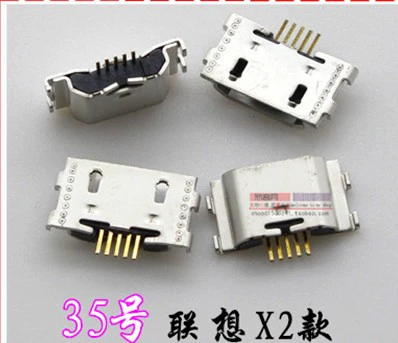 Применимый v8 Huawei Play 5 Meizu Charm Blue Note6 R11 letv Мобильный телефон заглушка в интерфейсе USB Android аксессуары