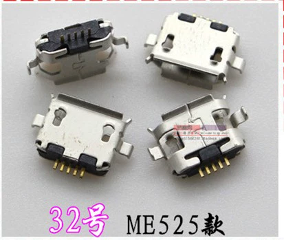 Применимый v8 Huawei Play 5 Meizu Charm Blue Note6 R11 letv Мобильный телефон заглушка в интерфейсе USB Android аксессуары