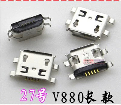 Применимый v8 Huawei Play 5 Meizu Charm Blue Note6 R11 letv Мобильный телефон заглушка в интерфейсе USB Android аксессуары