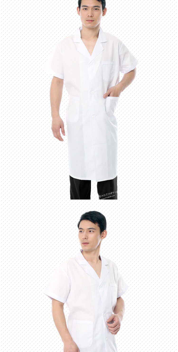 Uniforme infirmière - Ref 1857746 Image 9