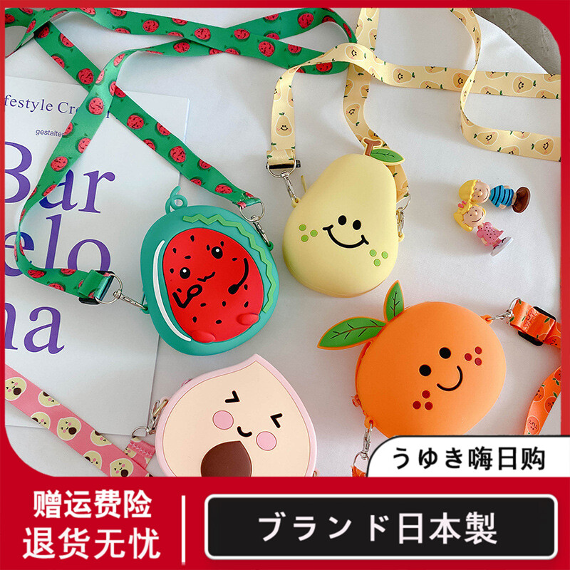 Japanese children's bag mini cartoon cute silicone zero wallet girl slanted satchel fruit accessories bag girl
