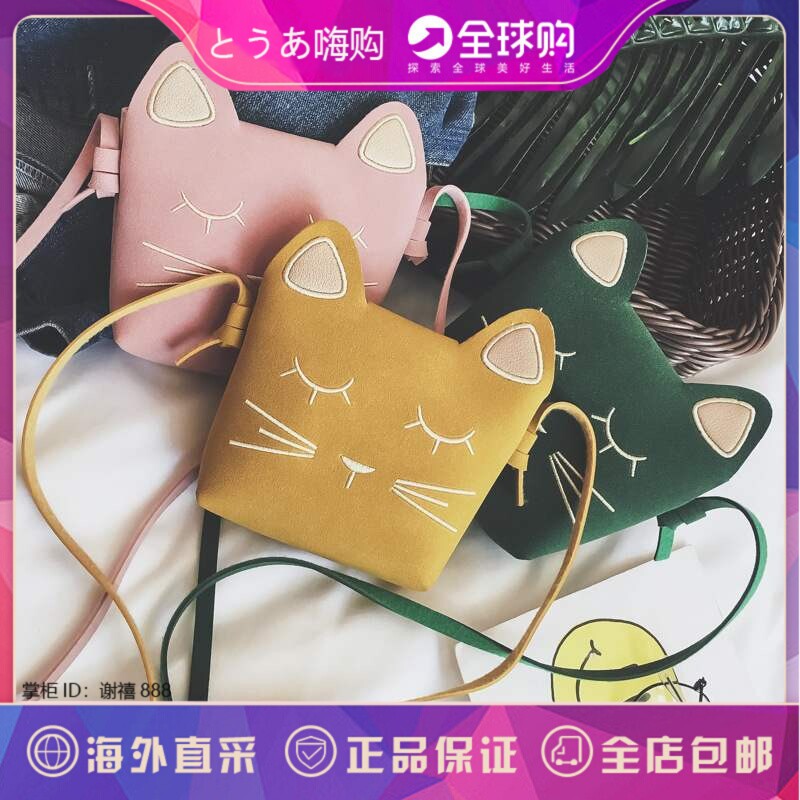 Japanese Korean version of children's spring and summer princess messenger bag girls mini bag cat baby shoulder bag trendy product