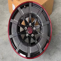 Suitable for 22 and 23-inch BRABUS rocket version wheels modified Mercedes-Benz G500 G63 forged steel rims