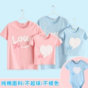 Đầm bố mẹ cho bé mùa hè mẹ và con gái mẹ và con gái mặc nhà đi biển thường xuyên áo thun cotton ngắn tay 2019 phiên bản Hàn Quốc mới - Trang phục dành cho cha mẹ và con