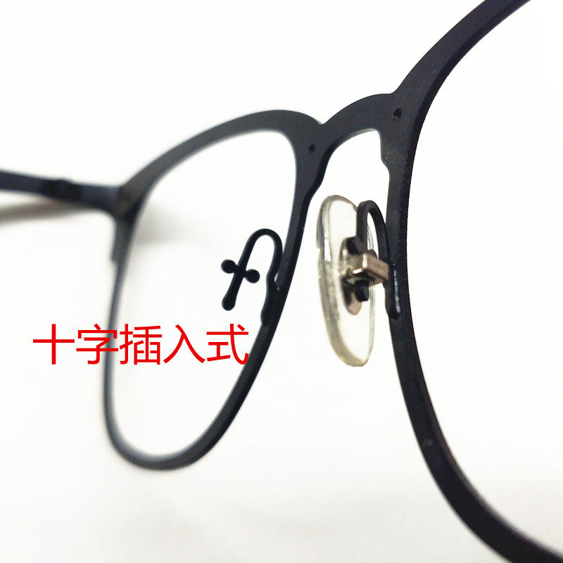 товар из китая 新款雷朋眼镜鼻托十字插入式近视眼镜鼻垫太阳眼镜蛤蟆镜托叶包邮