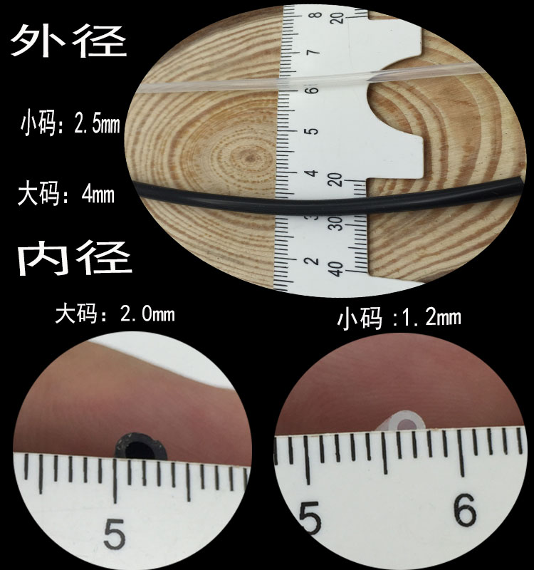 Kính chân phụ kiện ống silicon chống trượt chân che BYWP khung cận thị kính râm nhựa che không gây dị ứng - Kính khung kính không độ