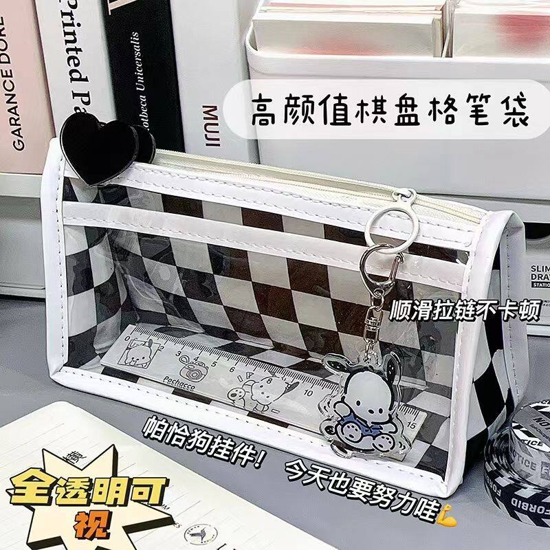 Internet celebrity checkerboard large-capacity transparent pencil case double-layer simple stationery bag middle school students high-value niche pencil case