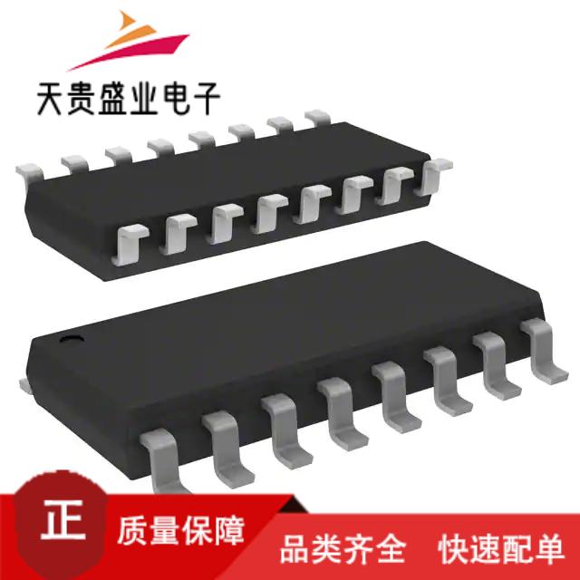 4816P-1-330LF resistor (RES ARRAY 8 RES 33 OHM 16SOIC) -Taobao
