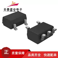 MAX999AUK+T Chip (IC) (IC COMP за пределами RAILS SOT23-5)