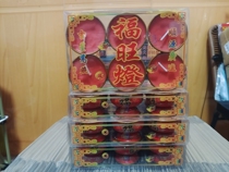 Fuwang lamp auspicious butter lamp home for Buddha odorless smokeless butter small candle God of wealth lamp 3 pairs of 6 lamps