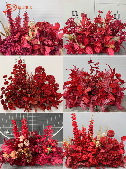 婚庆地排花红色中式婚礼花排布置排花现场花艺道具花排订婚仿真花