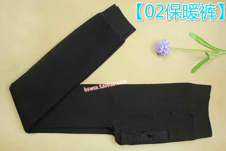Pantalon collant jeunesse sexy en coton - Ref 748375 Image 31