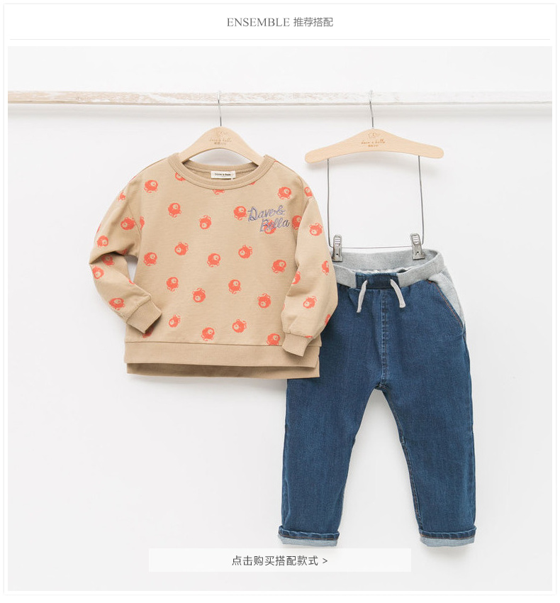 Davebella david Bella trẻ em mùa thu quần jean trẻ em quần lớn trẻ em giản dị DBK8129 quần áo trẻ sơ sinh