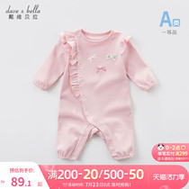 David Bella baby jumpsuit Baby autumn pure cotton romper climbing suit Newborn long climbing suit clothes