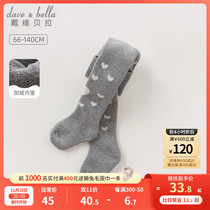 David Bella Kids Winter Children's Socks Girls Warm Socks Baby Padded Leggings Pantyhose Outerwear Girls