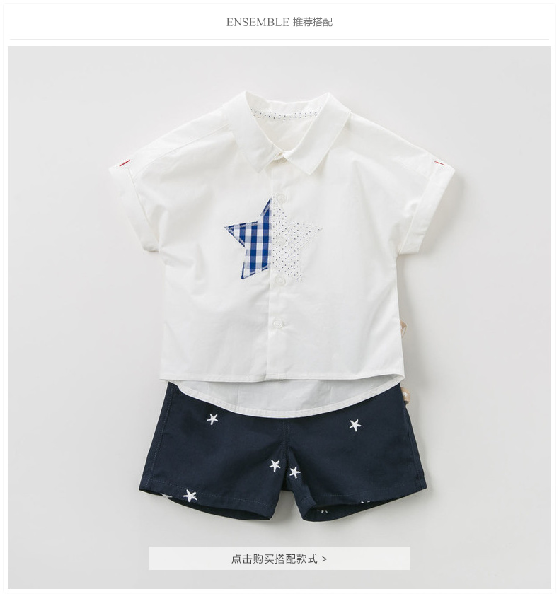 Davebella david Bella 2019 mùa hè quần bé trai mới cho bé quần short đi biển mỏng DB10744 - Quần quần áo trẻ em xuất khẩu