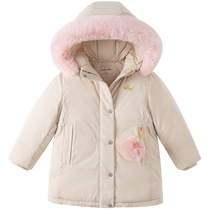 David Bella girls mid-length down jacket windproof winter clothing medium and large childrens velvet thickened childrens clothing style jacket