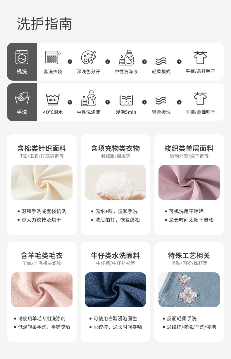 戴维贝拉儿童短袖T恤洋气夏装新款男童纯棉打底衫女宝宝上衣童装 — 21