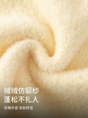 Демисезонный детский свитер с капюшоном