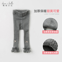 Davibella Winter Children Socks Child Clothing Girl Baby Foreign Air Pants Socks Baby Elastic Thickened Underpants