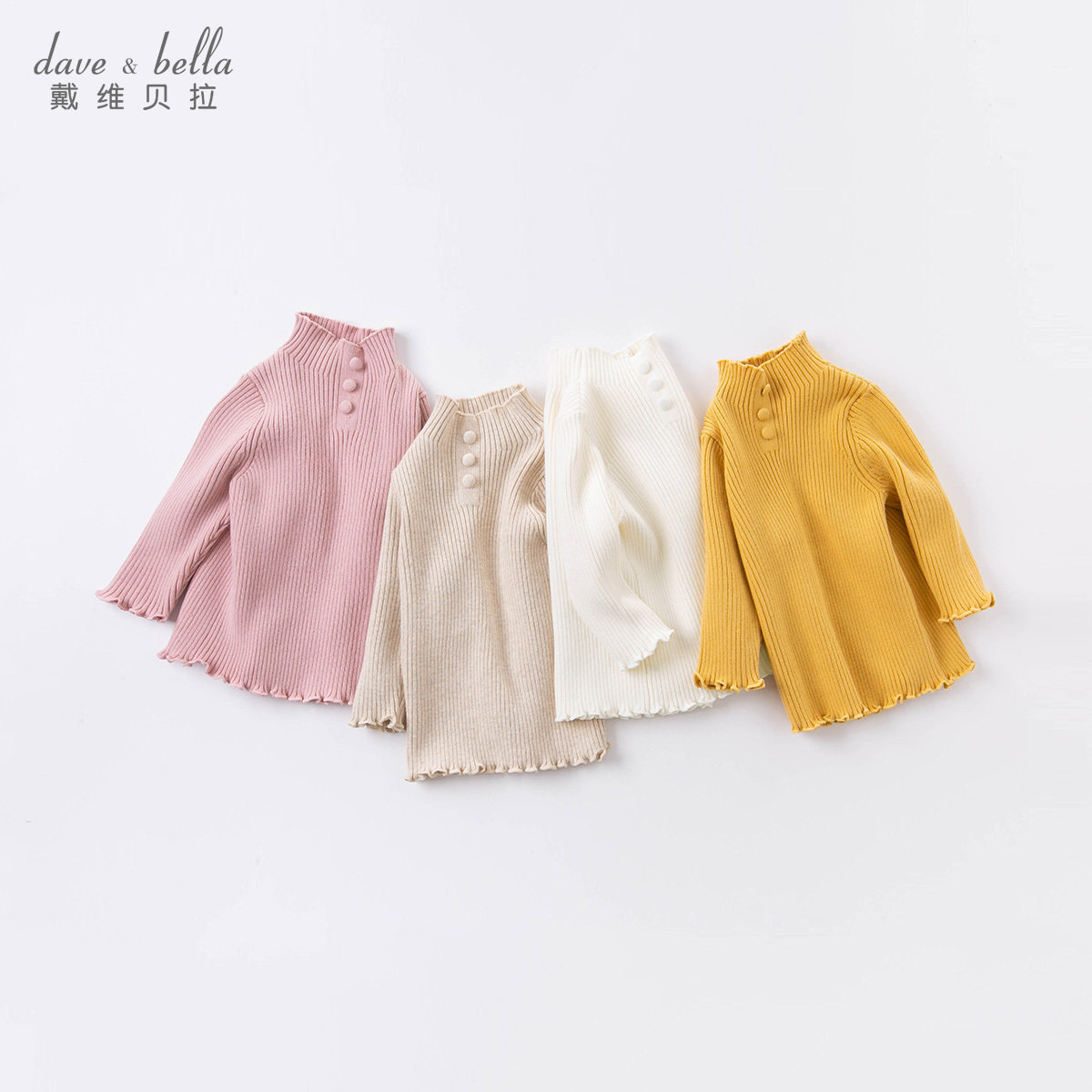 Davibella children's clothing girl sweater Spring loaded with new baby needlenitwear CUHK Hooded Sweatshirt Woman