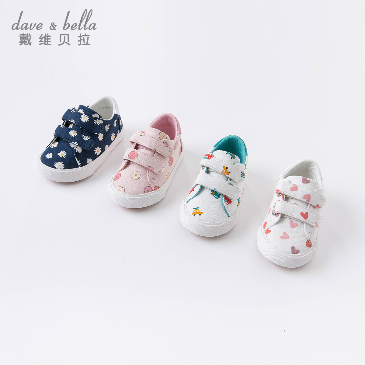 David Bella children's shoes autumn new children's canvas shoes girls' shoes children's baby shoes boys' canvas shoes