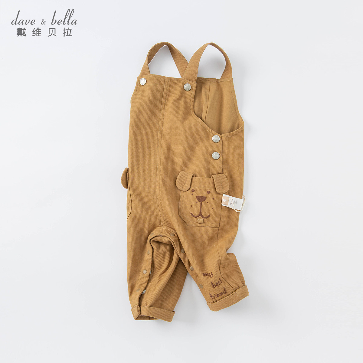 Davibella children cuddling bag pants pure cotton boy pants 2022 new spring autumn male baby long pants fairyboy dress foreign