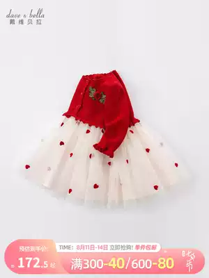 David Bella children's clothing girls ' dress children's skirt autumn 2021 new children's baby princess dress Western style