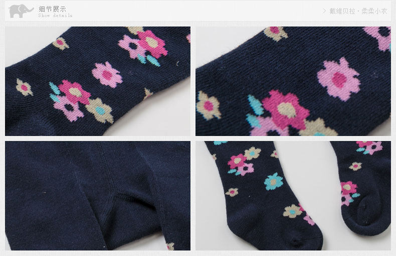 Pantalon fille DAVEBELLA DB1145 - Ref 2061170 Image 15