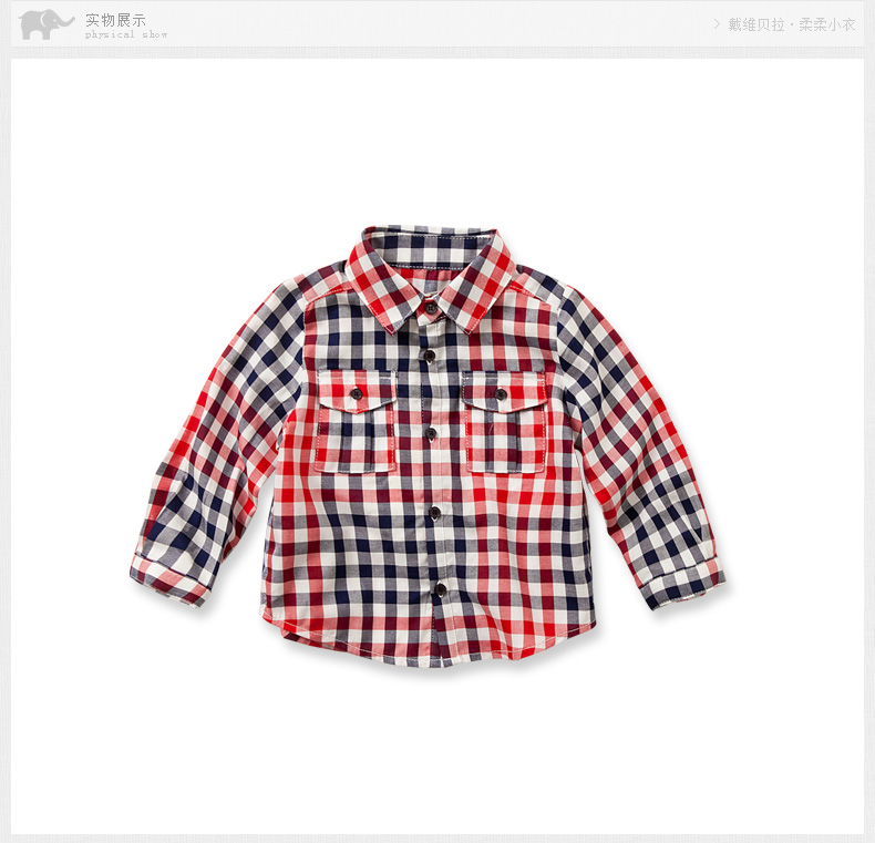 Chemise enfant DAVEBELLA à manche longue - Ref 2084323 Image 13