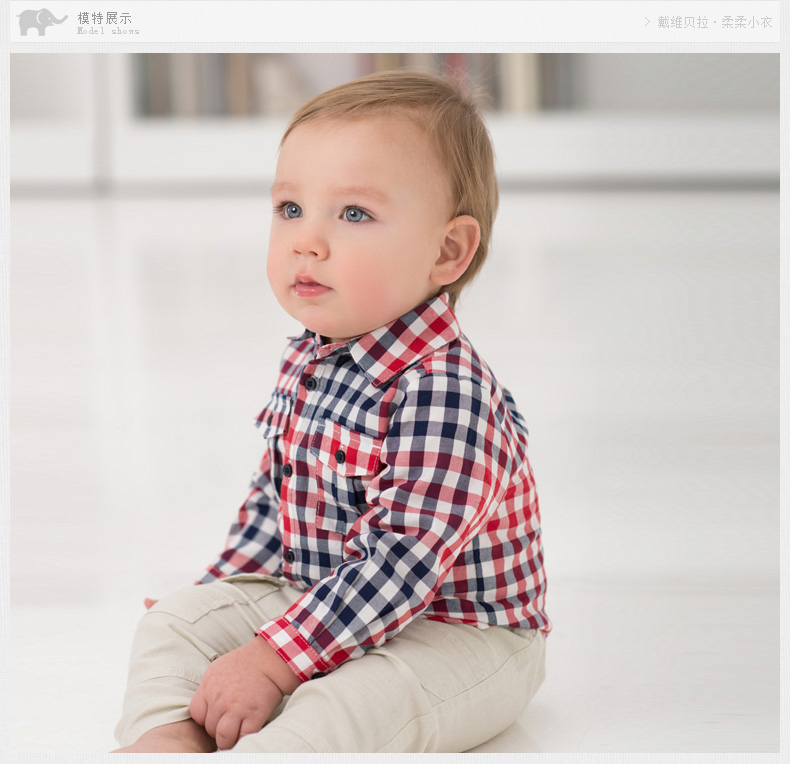 Chemise enfant DAVEBELLA à manche longue - Ref 2084323 Image 10