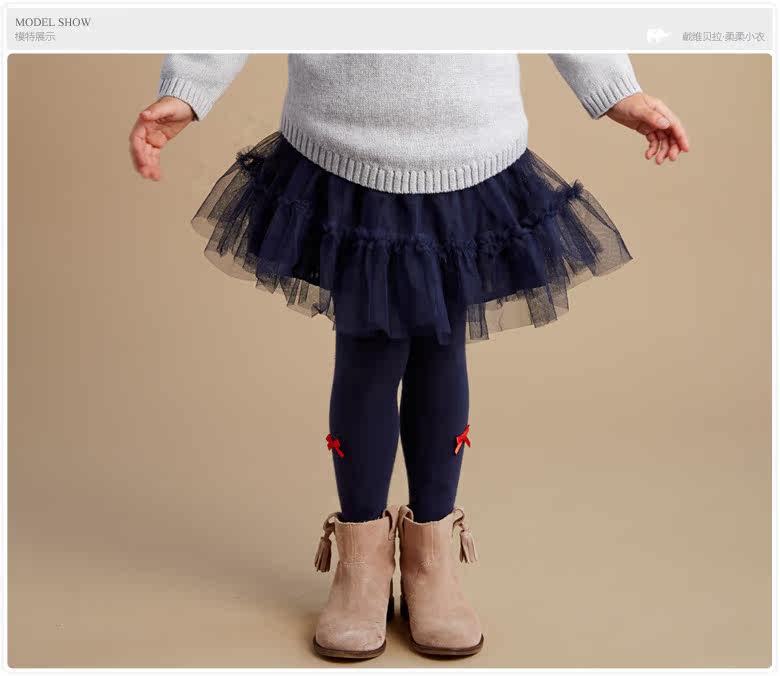 Jupe pour fille DAVEBELLA - Ref 2051265 Image 9