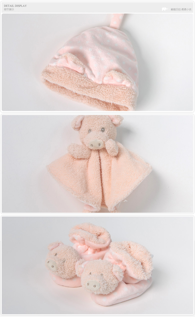 Coffret cadeau pour bébé DAVEBELLA DB2664 - Ref 1959040 Image 21