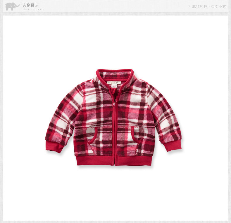 Blouson pour fille DAVEBELLA - Ref 2158383 Image 26