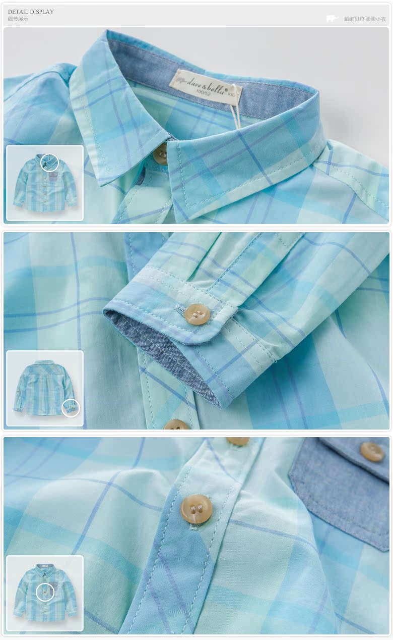 Chemise garcon DAVEBELLA à manche longue - Ref 2082521 Image 17