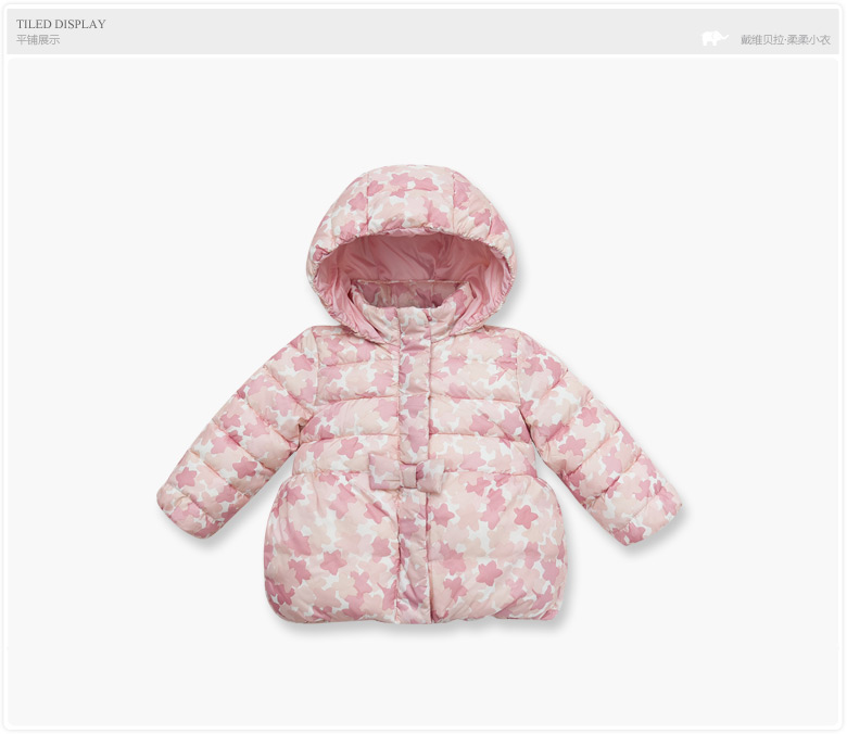 Manteau pour fille DAVEBELLA - Ref 2164189 Image 9