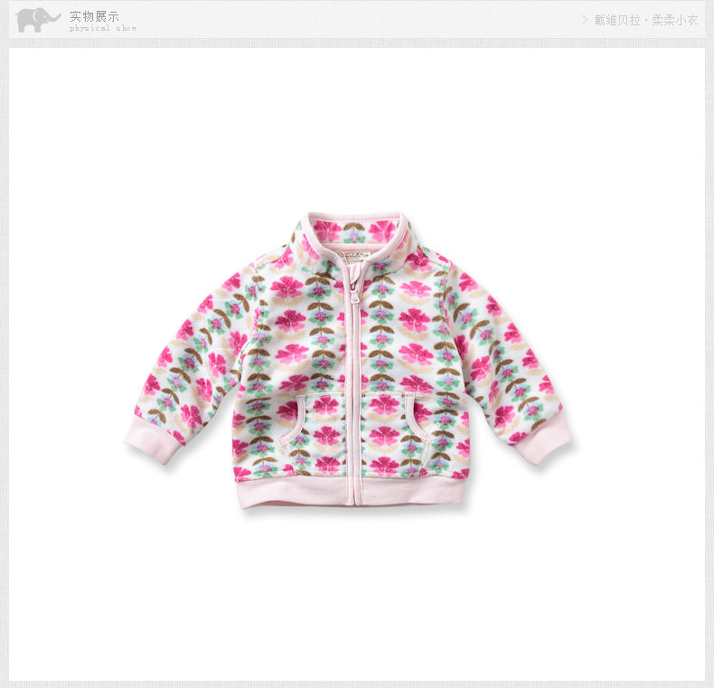 Blouson pour fille DAVEBELLA - Ref 2158383 Image 20