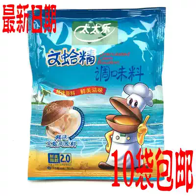Tai Le Wenjing 80g Wenjing Ha Jing Chicken Seafood Flavor 10 Bags