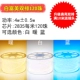 2835 Bai Fumei Double Row 120 Beads Super Bright 150% 2,59 Yuan/M