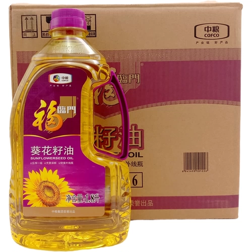 24 года 1,8LX6 COFCO FULINMEN Sunflow